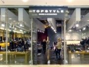 TopStyle will take a place in the "Gallery Moscow"