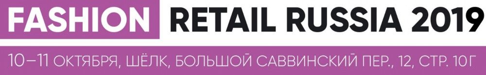 MODA AL DETTAGLIO RUSSIA 2019