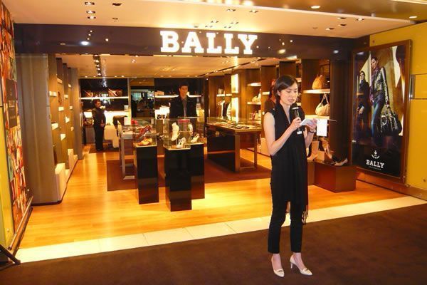 Swiss brand Bally launches sales at TSUM and DLT