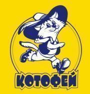 Kotofey launches strategic reservations