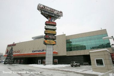 The largest discount center in St. Petersburg will open in 2016 year