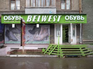 New Belvest stores appeared in Tula and Minsk