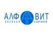 «АЛФАВИТ» представит оптовикам 600 моделей обуви сезона весна-лето 2012