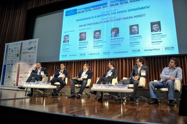 Vendita al dettaglio online Russia 2015 è a soli 5 giorni di distanza. BBCG continua a presentare casi che saranno annunciati solo nel forum Online Retail Russia 2015!