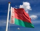 Una nuova conceria sarà costruita in Bielorussia