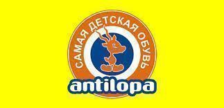 Antelope Sales Up 55%