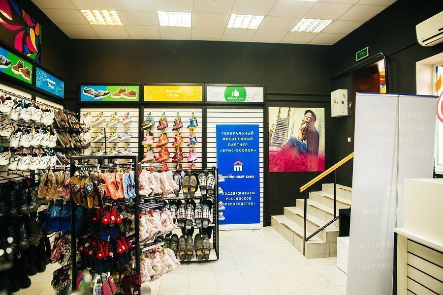 The interior of the store "Our Shoes", branded retail group of companies "Bris-Bosphorus"