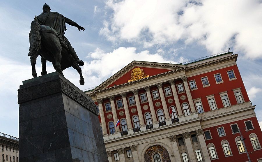 Правительство Москвы компенсирует часть инвестиций столичных предпринимателей