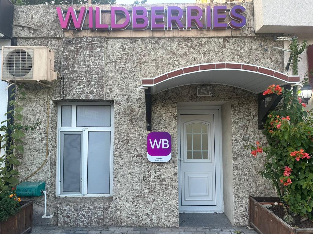 Wildberries launched sales in Azerbaijan