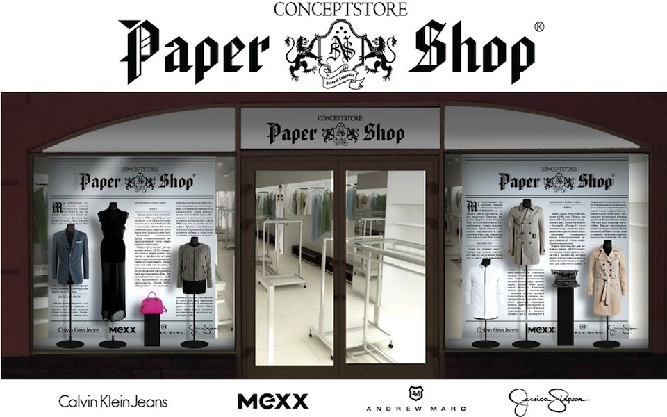 Paper Shop opened in Outlet Village Belaya Dacha