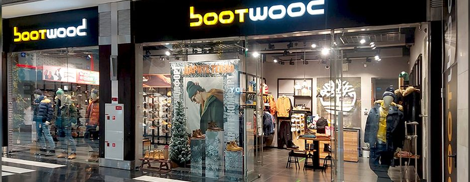 Jamilco has renamed its shoe retailer