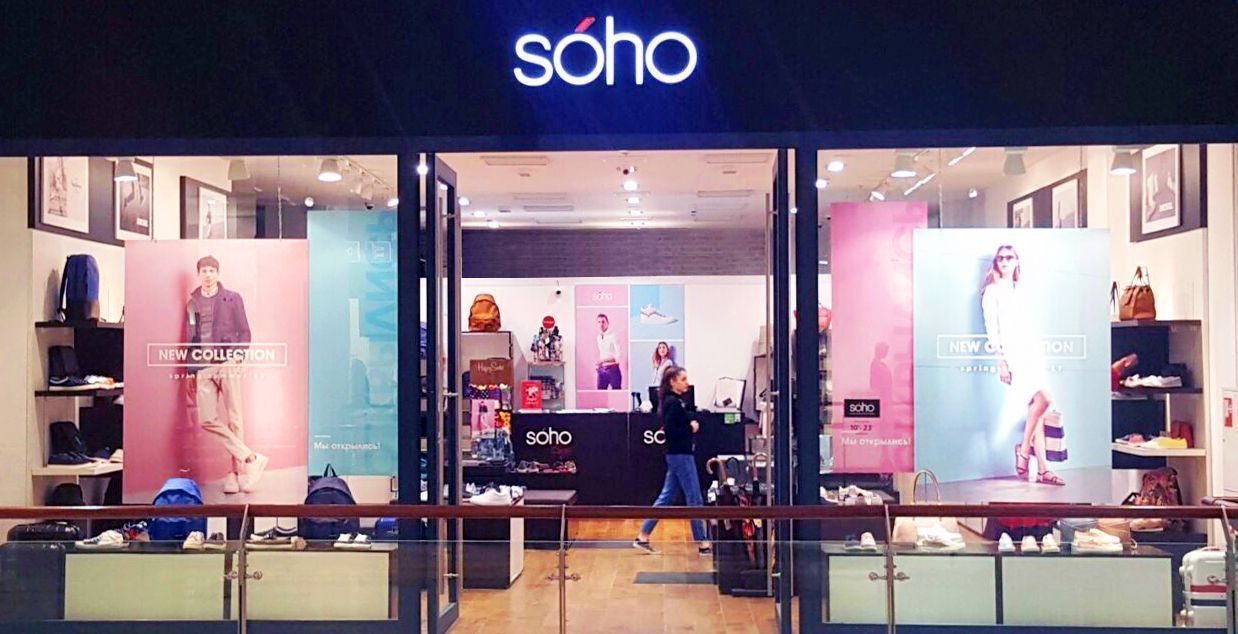 A new Salon of the Soho shoe network has opened in the Moscow Metropolis shopping center