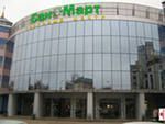 The Arbitration Court of Kaluga Region sided with the tenants of the San Mart shopping center