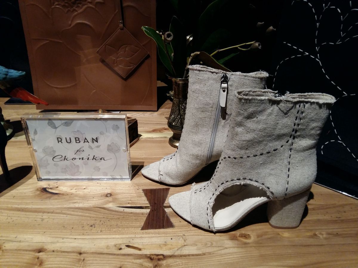 The second collaboration of Econika and the design duo Ruban presented in Moscow