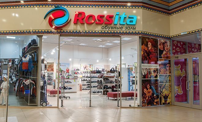 7-th store "Rossita" in Novosibirsk