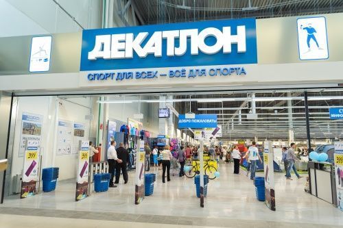 Decathlon starts developing a small format in Russia