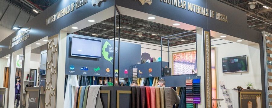 Russian manufacturers of materials and components for footwear participate in AYSAF 2021 in Turkey