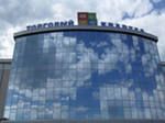 A large shopping center will appear in Kaluga