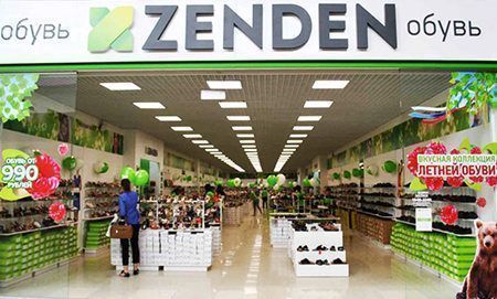 В Самаре открылся третий  Zenden