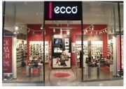 Ecco has integrated its ERP systems