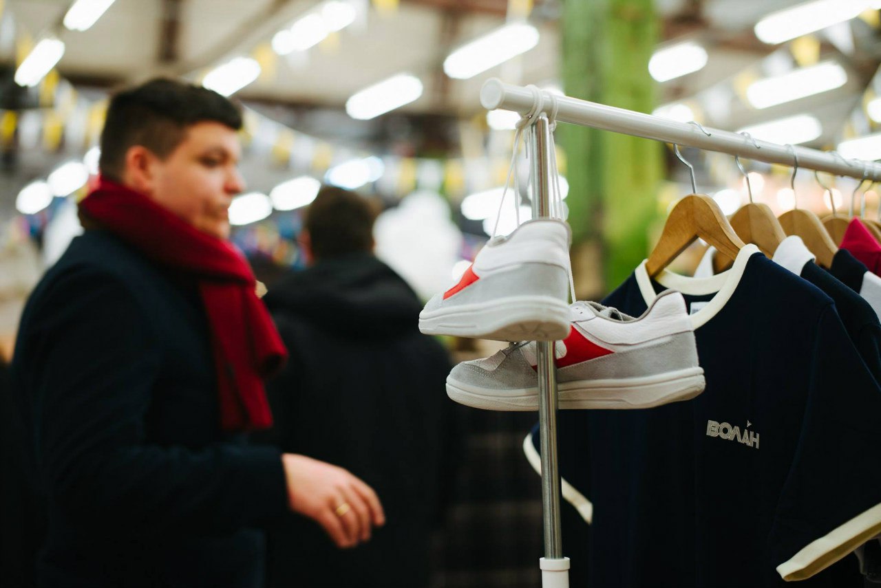 En Moscú en el mercado de ropa de diseñador Lambada