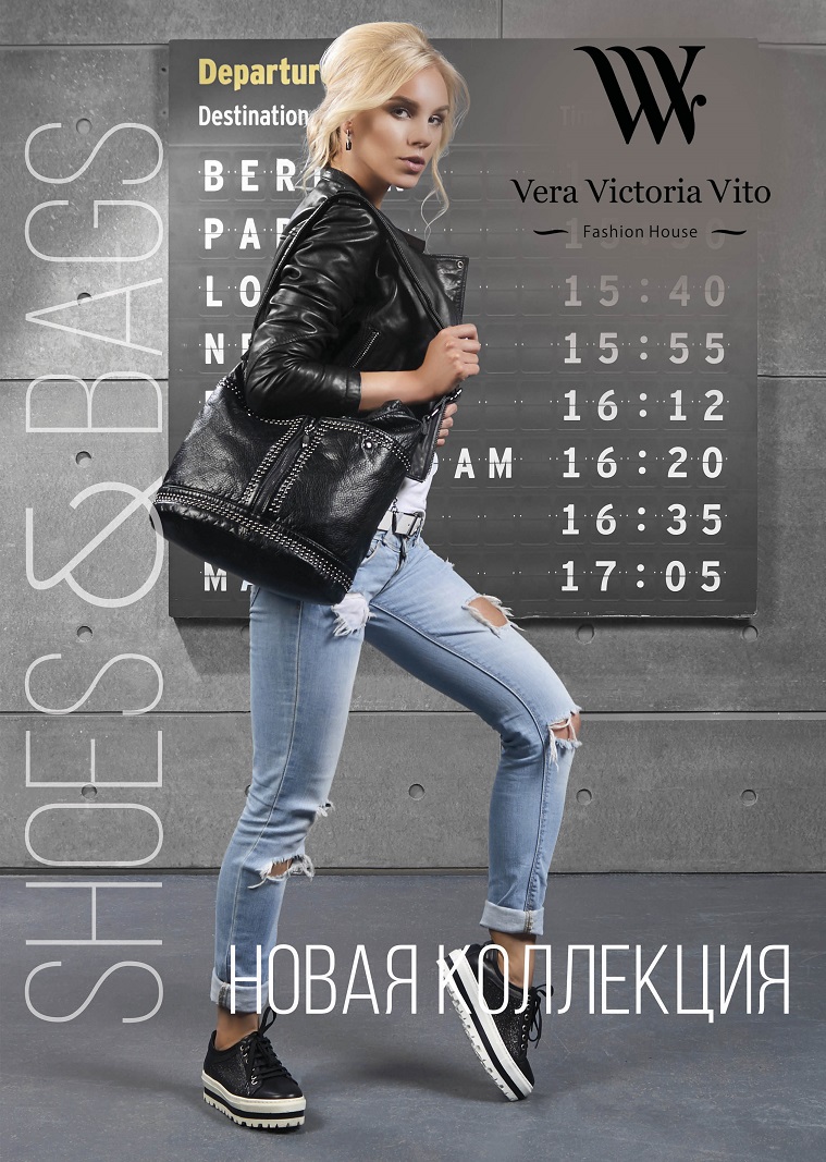 Новая коллекция Vera Victoria Vito