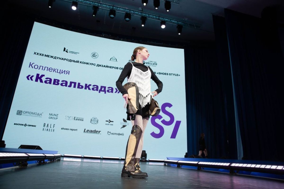 Международный конкурс дизайнеров обуви и аксессуаров «Shoes-Style» прошел в Москве 