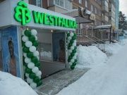"Westfalika" kam nach Lesosibirsk