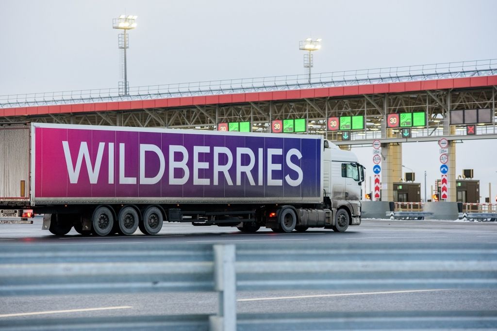 Wildberries ha aperto un centro logistico in Armenia