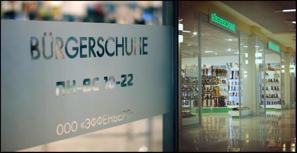 Burgerschuhe откроет новый магазин в начале следующего года