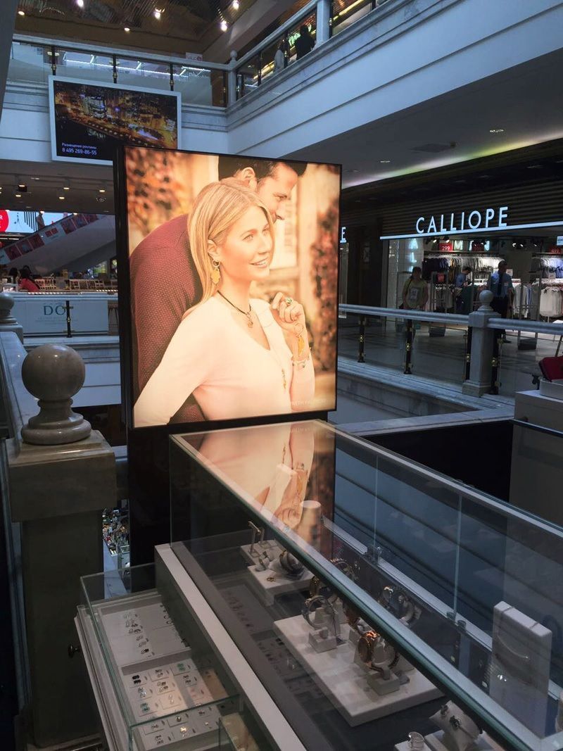 TOUS opened a corner in the capital's Okhotny Ryad shopping center