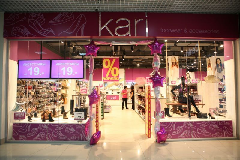 Российский обувной ретейлер Kari открыл два новых магазина