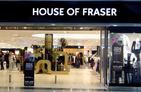 House of Fraser looks after squares in Russia