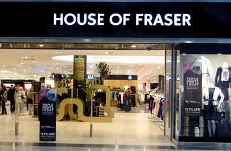 House of Fraser присматривает площади в России