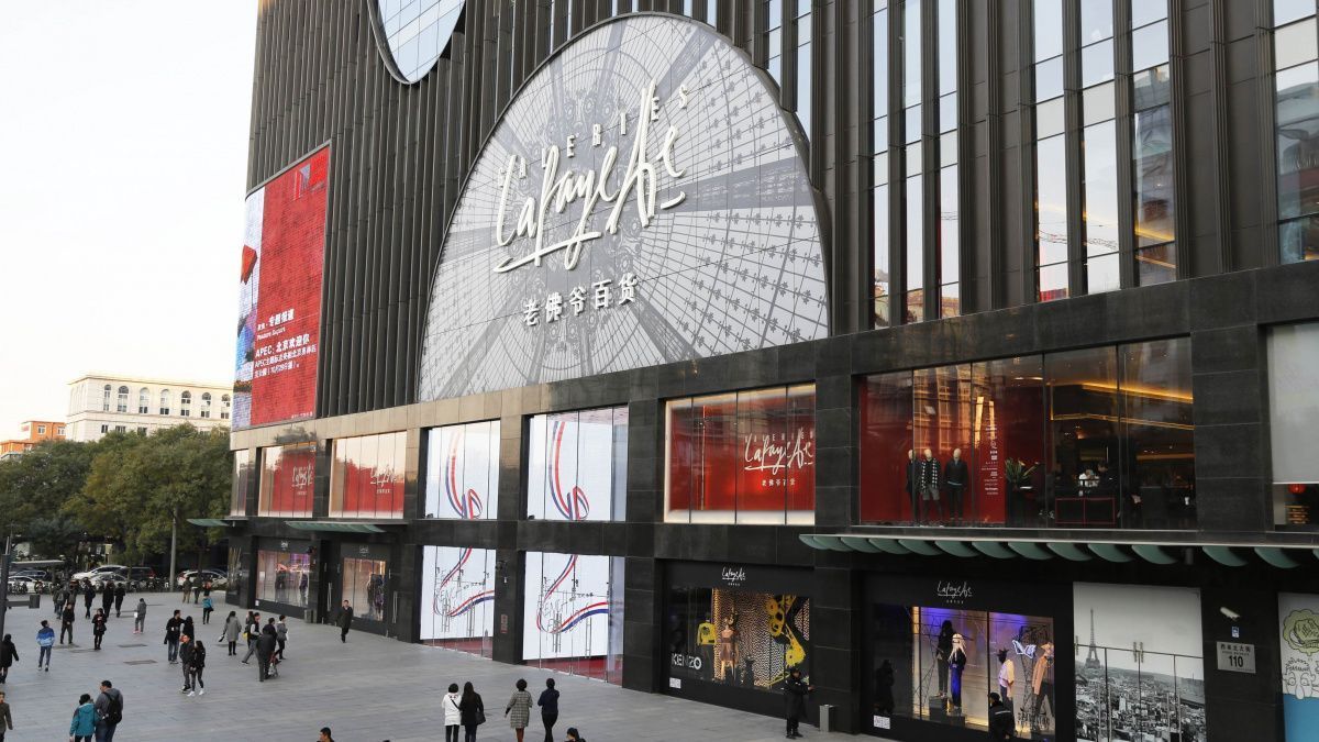 Galeries Lafayette opens its third store in China