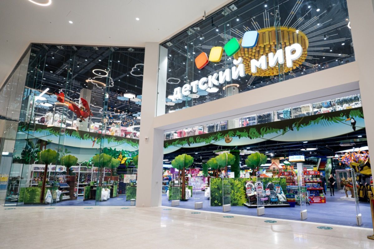 Detsky Mir opened a flagship hypermarket with interactive space