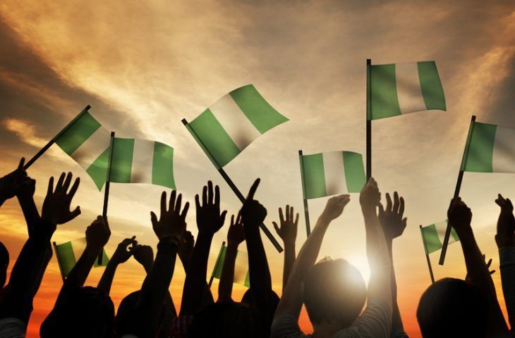 Нигерия укрепляет позиции в кожевенной промышленности