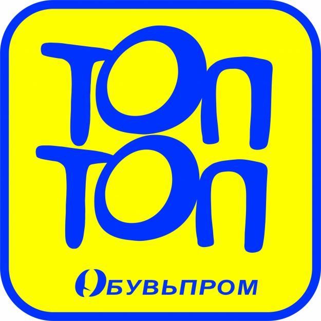 «Обувьпром» приедет в «Мир детства»