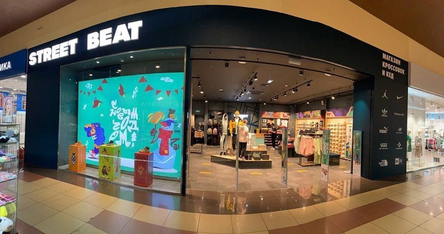 Street Beat откроет 5 магазинов до конца года