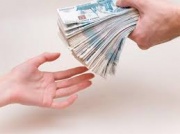 Obuv Rossii took a loan of 300 million rubles