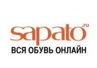 Ozon buys online shoe store Sapato.ru