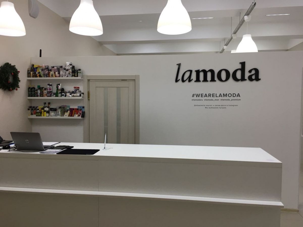 Выручка Lamoda Group в 2018 году выросла на 20%