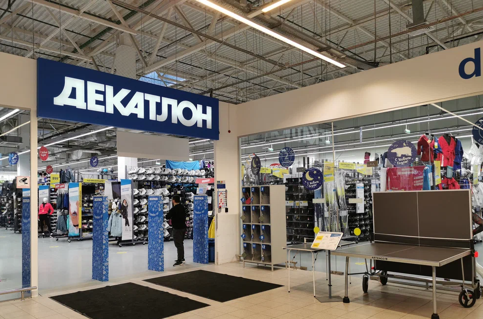 Flo Retailing e Azadea Group potrebbero acquistare le attività russe di Decathlon