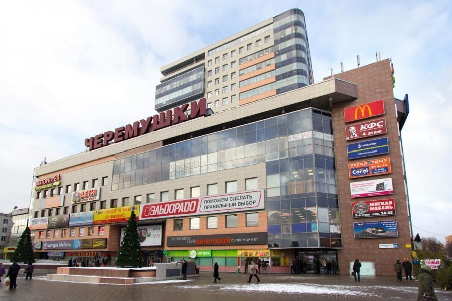 Capital shopping center "Cheryomushki" was closed for non-compliance with antiviral measures