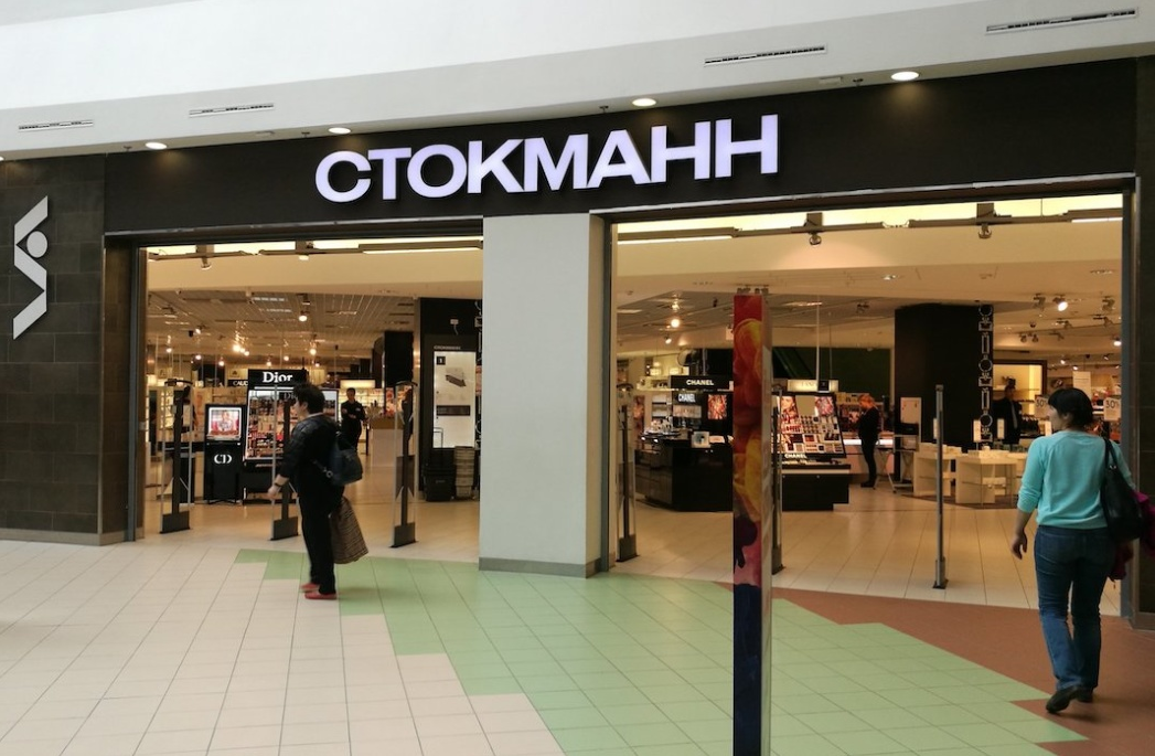 Stockmann ha aperto il primo grande magazzino a Sochi