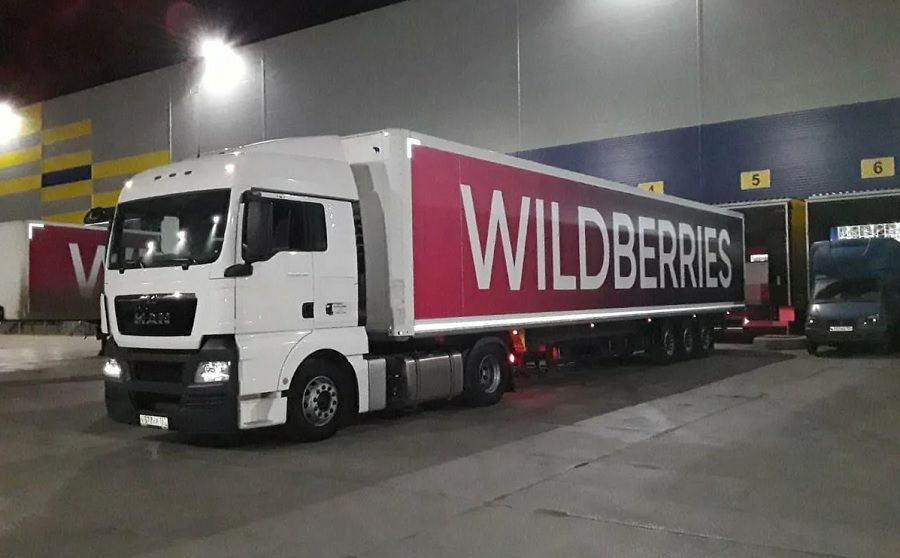 Wildberries entered the markets of France, Italy and Spain