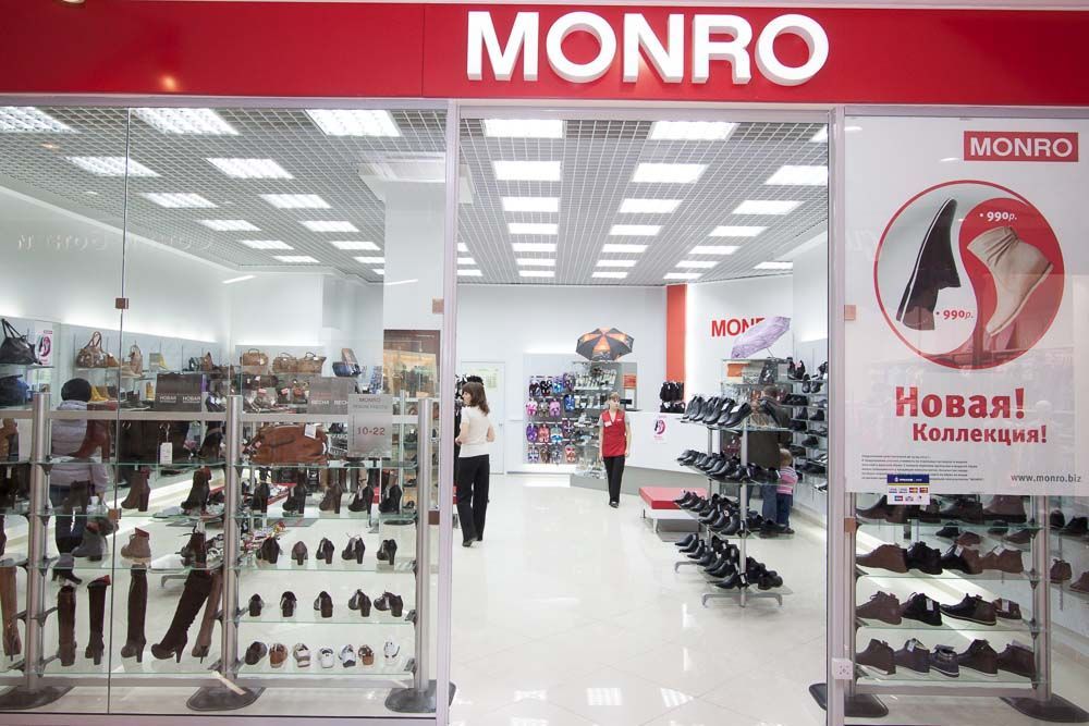 In Chelyabinsk, the Monroe Kids shoe store has opened