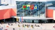 Shopping center "Mega" is being modernized