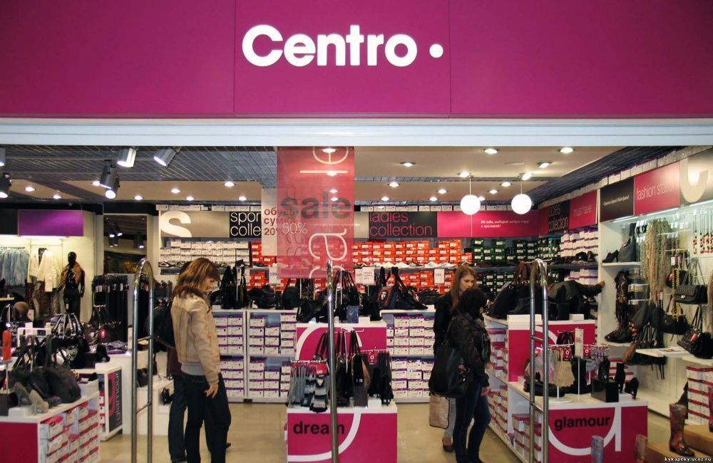 Centro shoe network reduced the number of stores in Yekaterinburg
