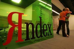 Yandex launches an online project for cross-border trade between China and Russia